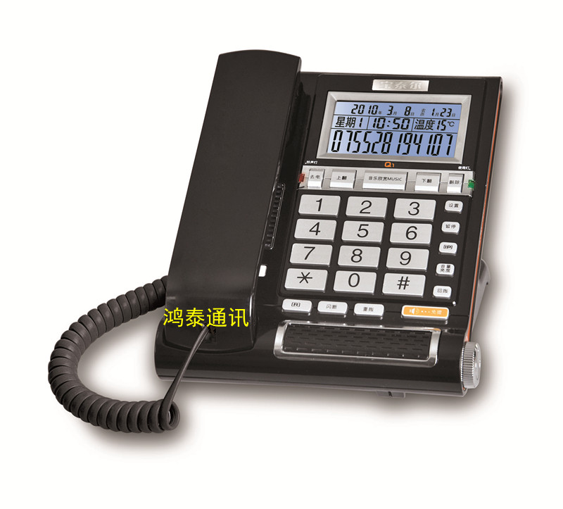 ̩Q1 kԒC(j) ̄(w)   ̖