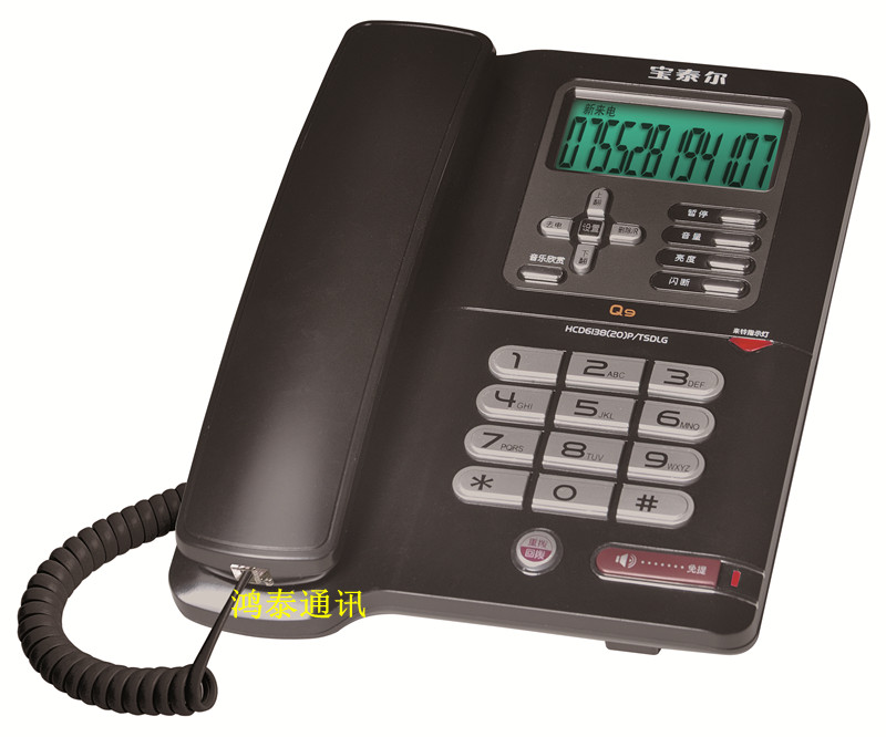 ̩Q9ԒC rkҾԒC @ʾ 늳ءԒC