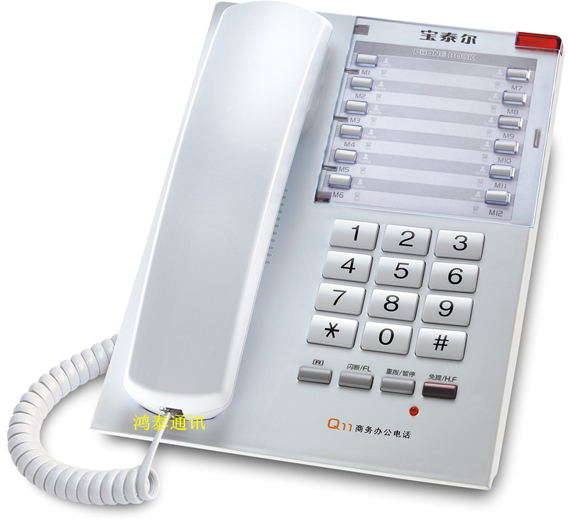 ̩Q11ԒCƵԒC ˜kԒC 12һIͨ