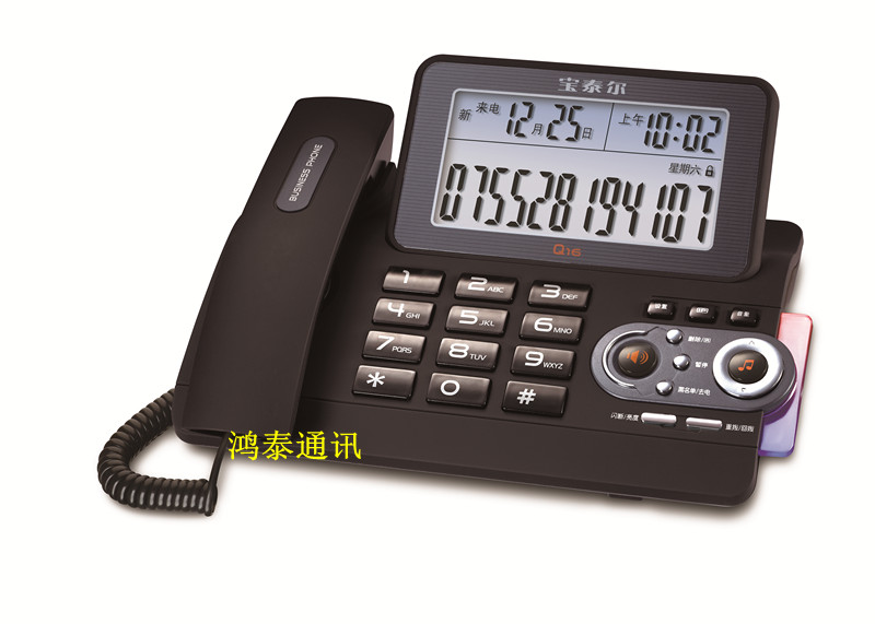 ̩Q16ԒCƷָṤˇ̄k@ʾԒC ԒC