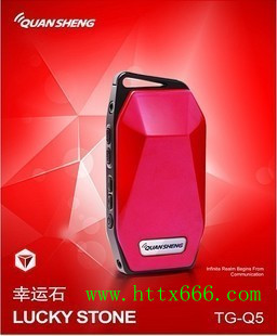 ¿ȪʢTG-Q5 С ߶ |vC